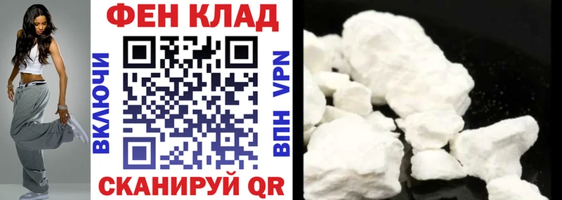 Amphetamine 97% Гай