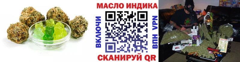 купить   Гай  Canna-Cookies конопля 