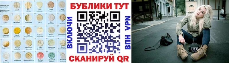 Экстази бентли  Гай 