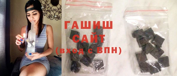 СК Белоозёрский