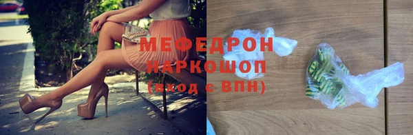 СК Белоозёрский