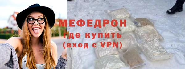гашишное масло Белокуриха