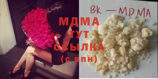 СК Белоозёрский