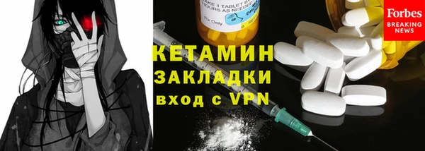 СК Белоозёрский