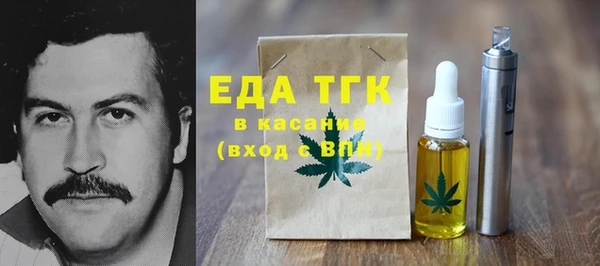 марки nbome Корсаков