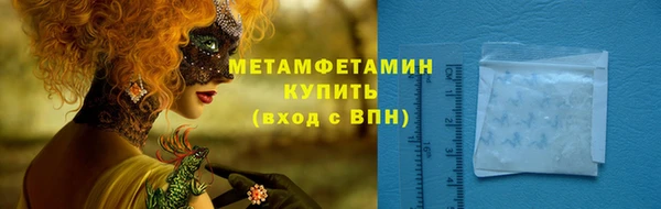 дживик Бугульма