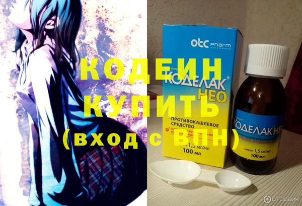 СК Белоозёрский