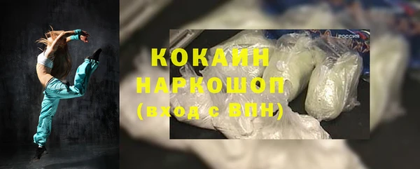 СК Белоозёрский
