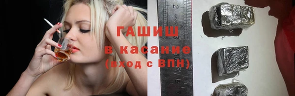 прущие крисы Беломорск