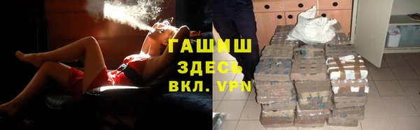прущие крисы Беломорск