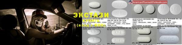 прущие крисы Беломорск