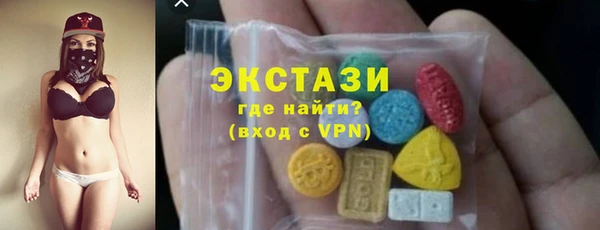 СК Белоозёрский