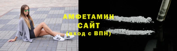 СК Белоозёрский