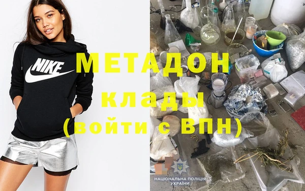 СК Белоозёрский