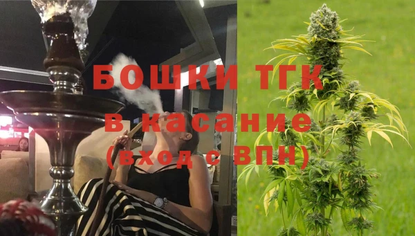 прущие крисы Беломорск