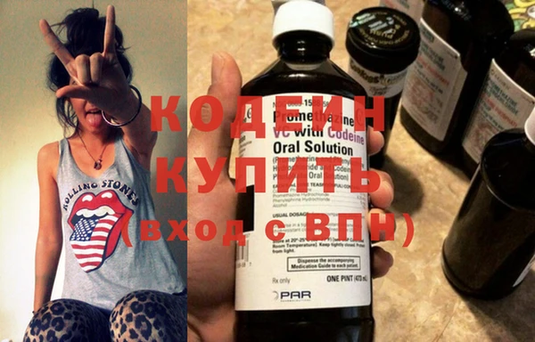 СК Белоозёрский