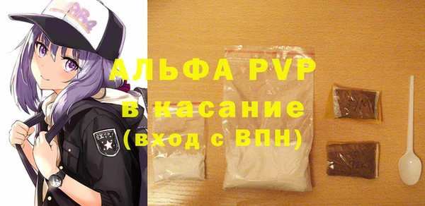кокаин Костерёво