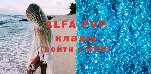 СК Белоозёрский
