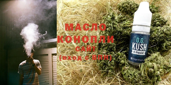 СК Белоозёрский