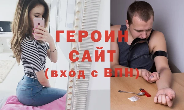 прущие крисы Беломорск