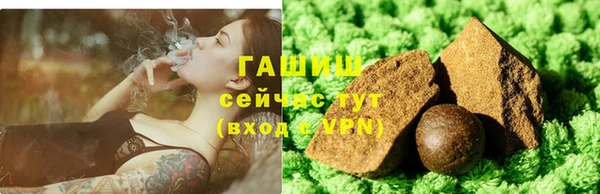дурь Зерноград