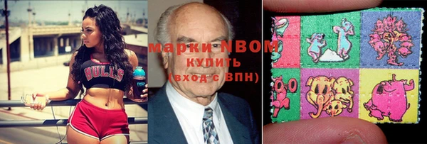 СК Белоозёрский