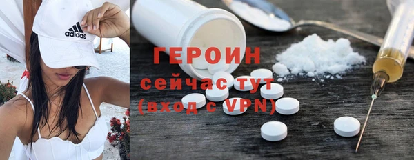 СК Белоозёрский