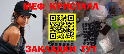 ECSTASY Малоярославец