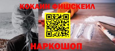 ECSTASY Малоярославец
