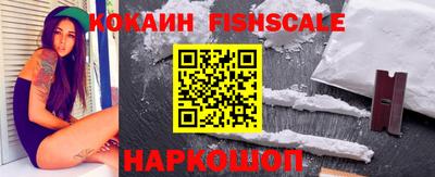 ECSTASY Малоярославец