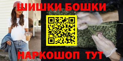 ECSTASY Малоярославец