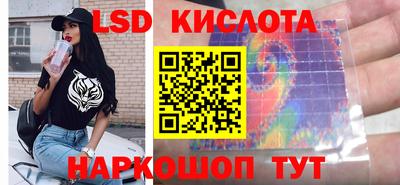мяу мяу кристалл Малгобек