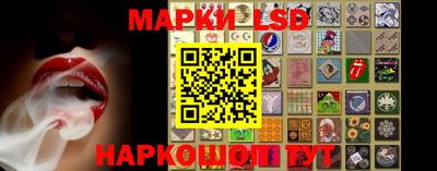 мяу мяу кристалл Малгобек