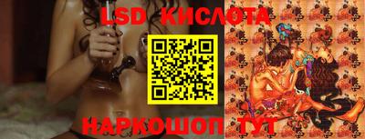 мяу мяу кристалл Малгобек