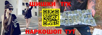 ECSTASY Малоярославец
