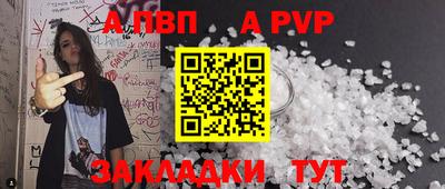 ECSTASY Малоярославец
