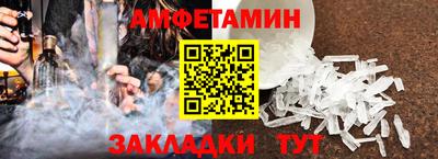 ECSTASY Малоярославец