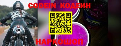ECSTASY Малоярославец