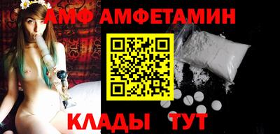 ECSTASY Малоярославец