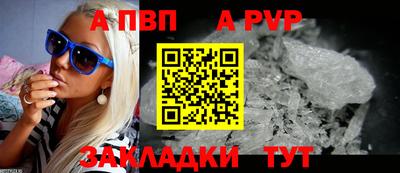 ECSTASY Малоярославец