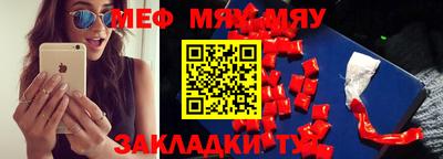 ECSTASY Малоярославец