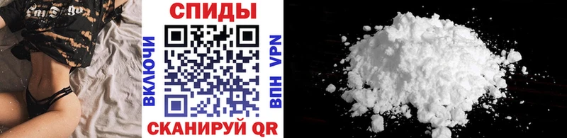 OMG онион  Гай  Метамфетамин кристалл 