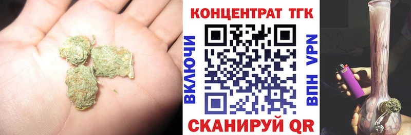 Дистиллят ТГК жижа  Гай 