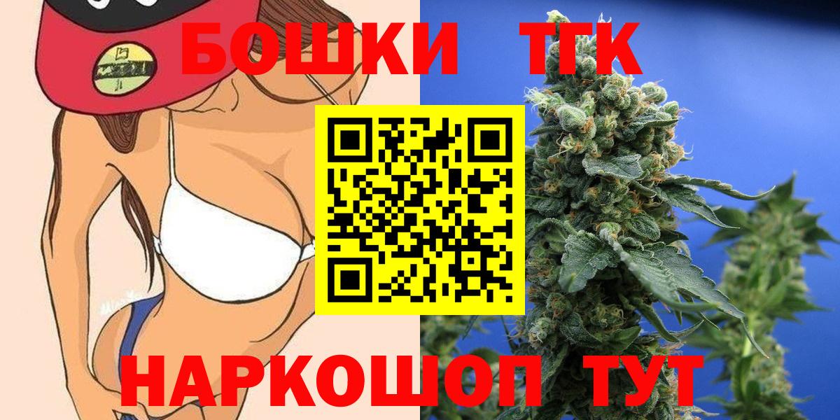 Каннабис марихуана Гай